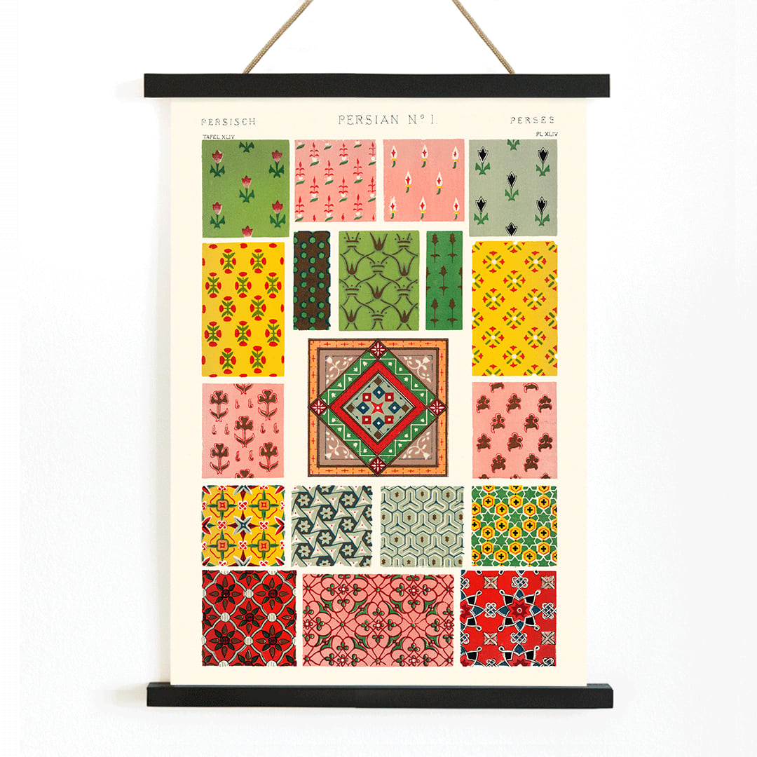 Colorful geometric Persian patterns poster by Owen Jones from Persian 1 Century Grammar of Ornament artwork, with wooden magnetic frame on white background