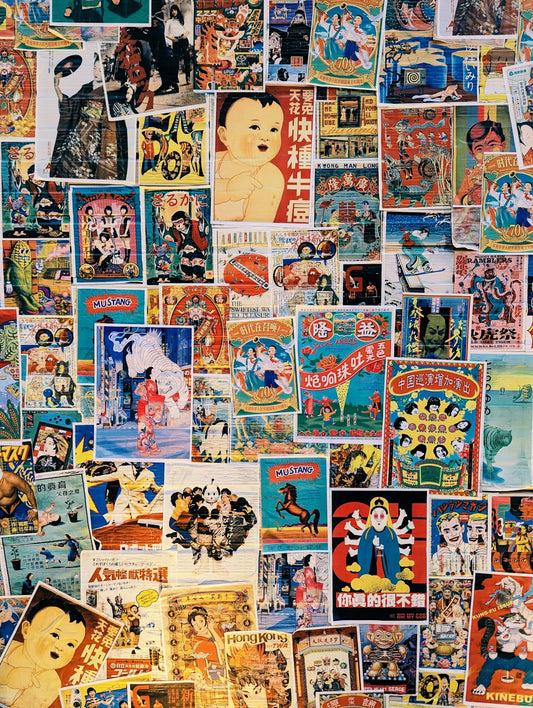 Collage of vintage chinese posters and artwork