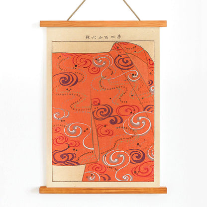 Swirling orange kimono with patterns Yachigusa v 15 Pl 06 by Seiko Ueno Japanese art poster, with wooden magnetic frame on white background