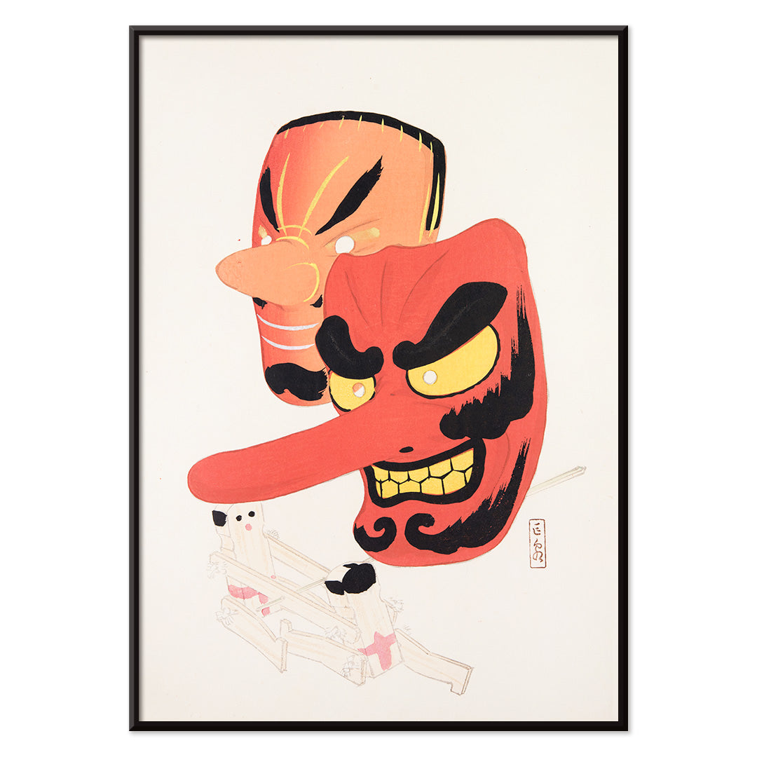 , with black aluminium frame on white background