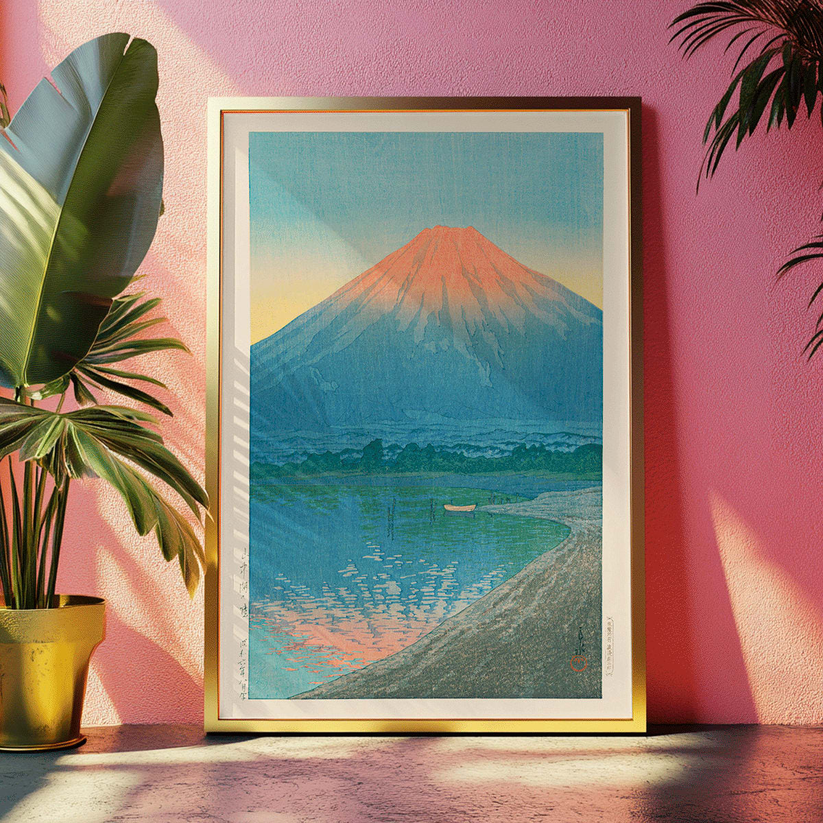Serene sunrise over Lake Yamanaka with Mount Fuji at dawn by Kawase Hasui Japanese art poster, framed and displayed in modern living room decor