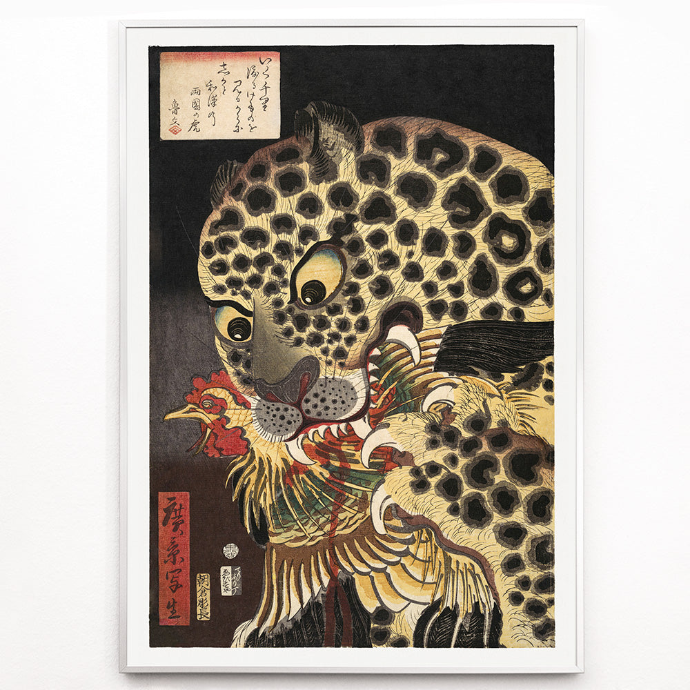Closeup detail of Tiger biting colorful rooster and gripping bird in The Tiger of Ryokoku by Utagawa Hirokage Japanese art poster