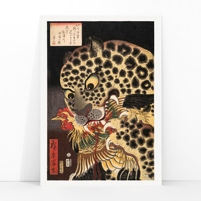 Tiger biting colorful rooster and gripping bird in The Tiger of Ryokoku by Utagawa Hirokage Japanese art poster, framed and displayed in modern living room decor
