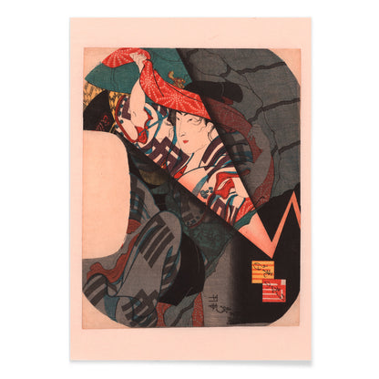 Person taking shelter under a patterned cloth during a thunderstorm in the evening by Utagawa Sadahide Japanese art poster, with black aluminium frame on white background