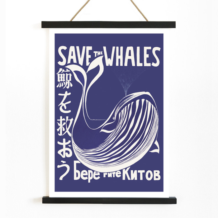 Sauvez les baleines